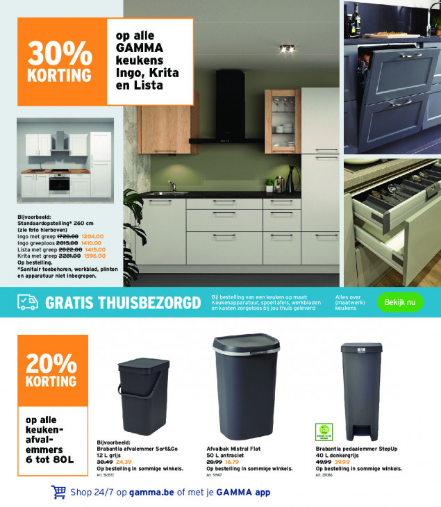 Gamma Folder 17.12.2025