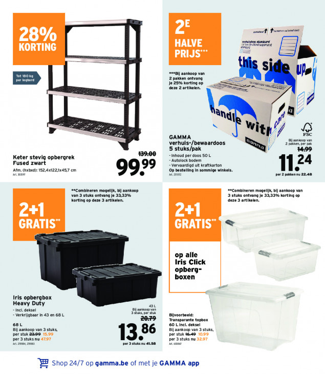 Gamma Folder 17.12.2025