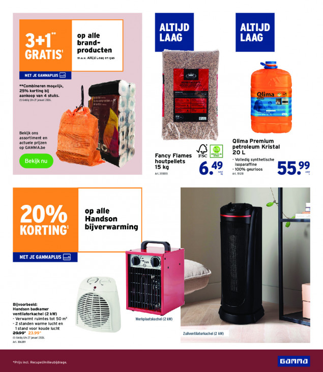 Gamma Folder 17.12.2025