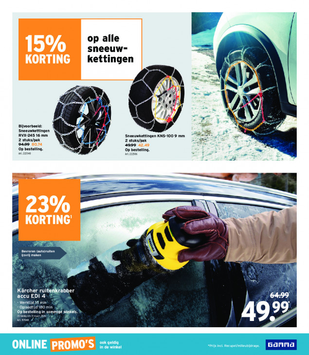 Gamma Folder 17.12.2025