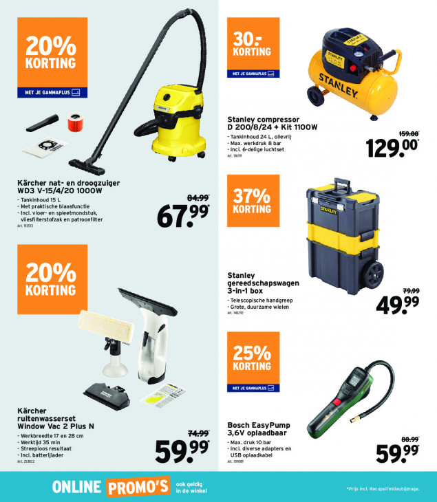 Gamma Folder 17.12.2025