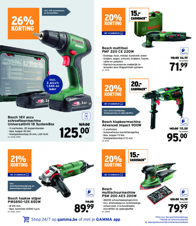 Gamma Folder 17.12.2025