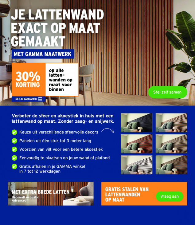 Gamma Folder 17.12.2025