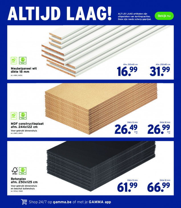 Gamma Folder 17.12.2025