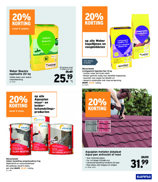 Gamma Folder 17.12.2025