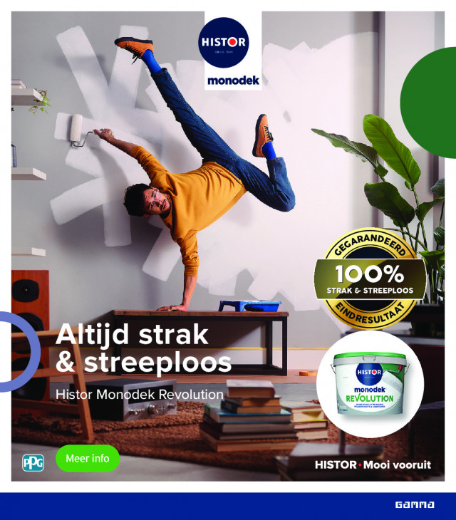 Gamma Folder 17.12.2025