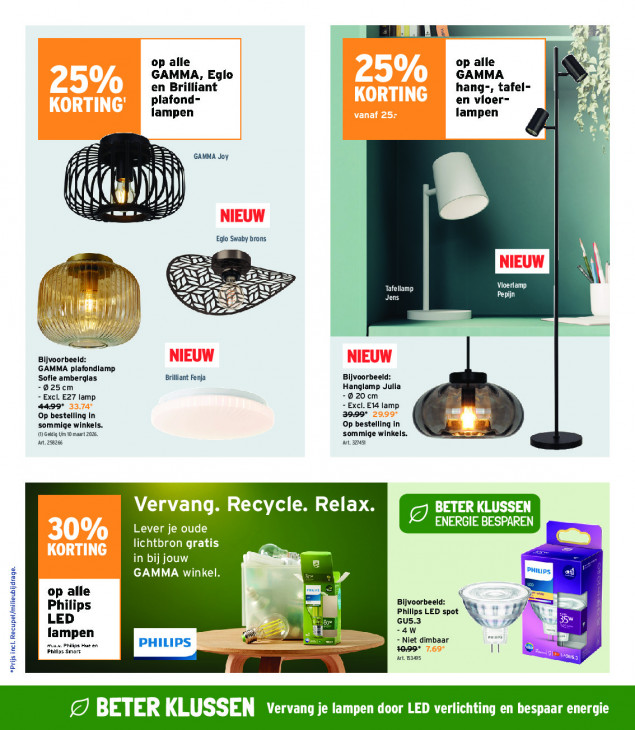 Gamma Folder 17.12.2025