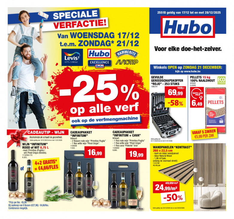 Hubo Folder 17.12.2025