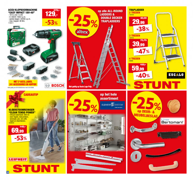 Hubo Folder 17.12.2025