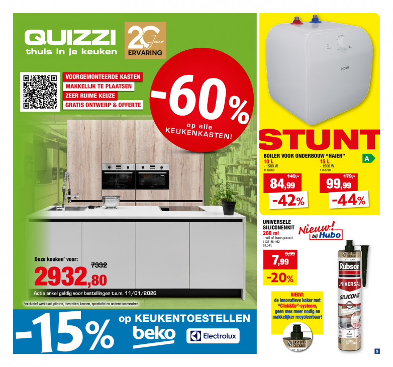 Hubo Folder 17.12.2025