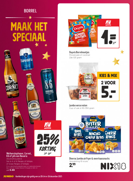 Jumbo Folder 20.12.2025