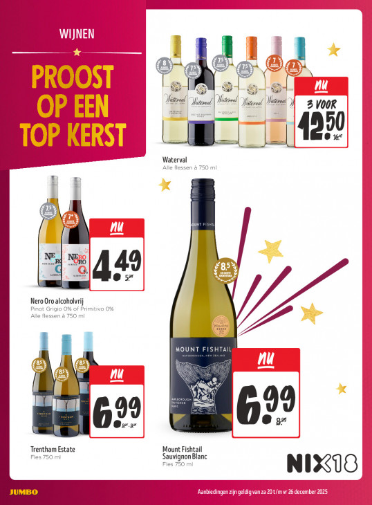 Jumbo Folder 20.12.2025