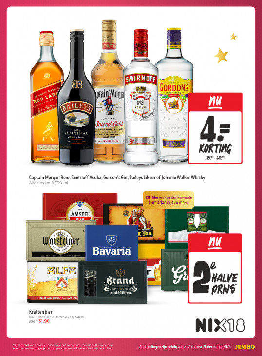 Jumbo Folder 20.12.2025