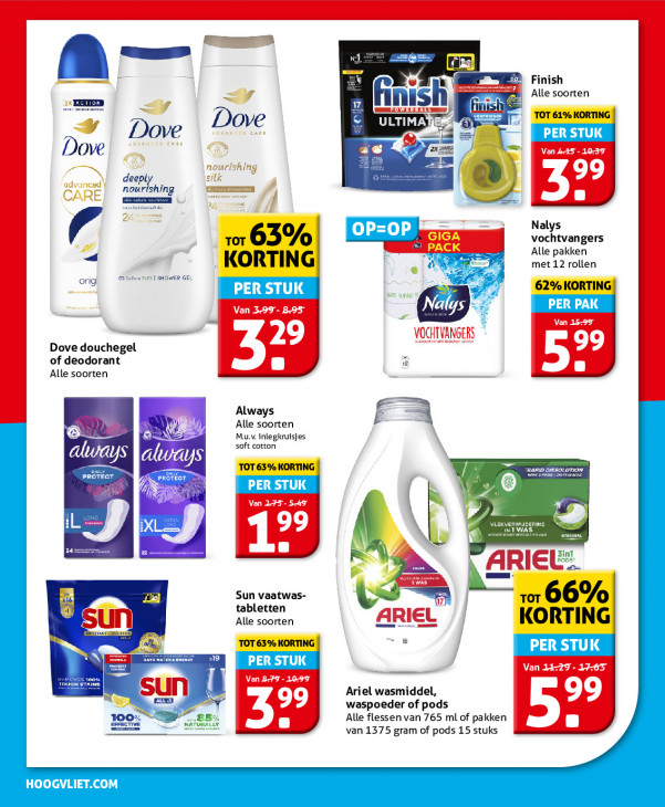 Hoogvliet Folder 27.12.2025