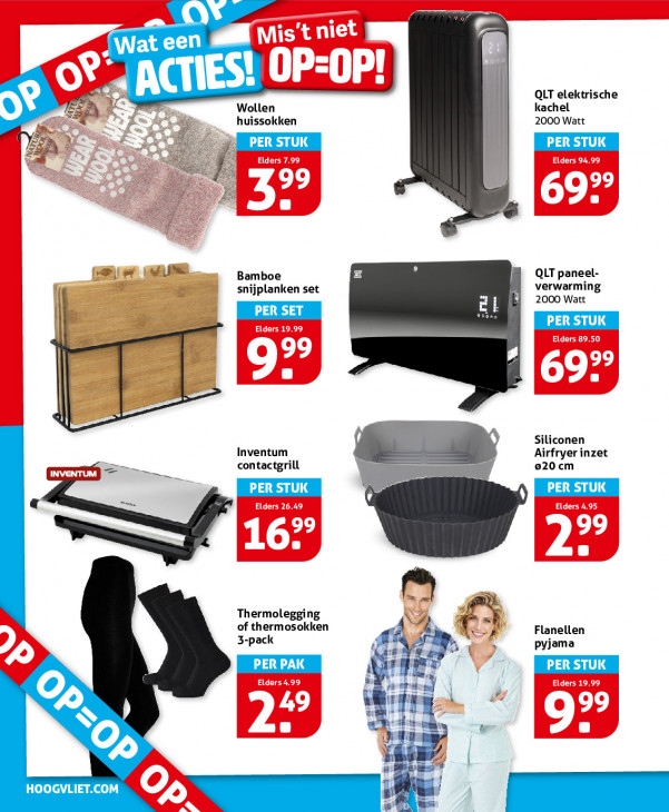 Hoogvliet Folder 27.12.2025