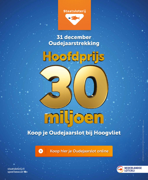 Hoogvliet Folder 27.12.2025