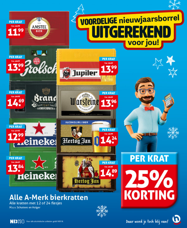 Hoogvliet Folder 27.12.2025