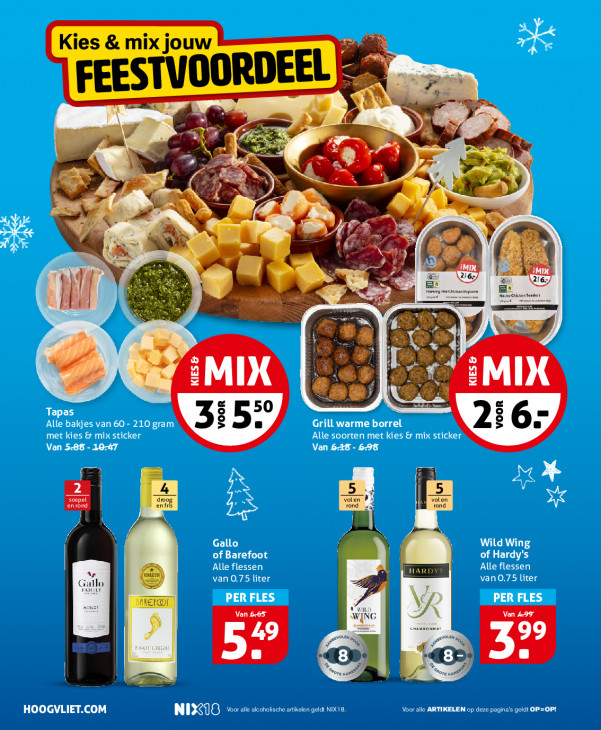 Hoogvliet Folder 27.12.2025