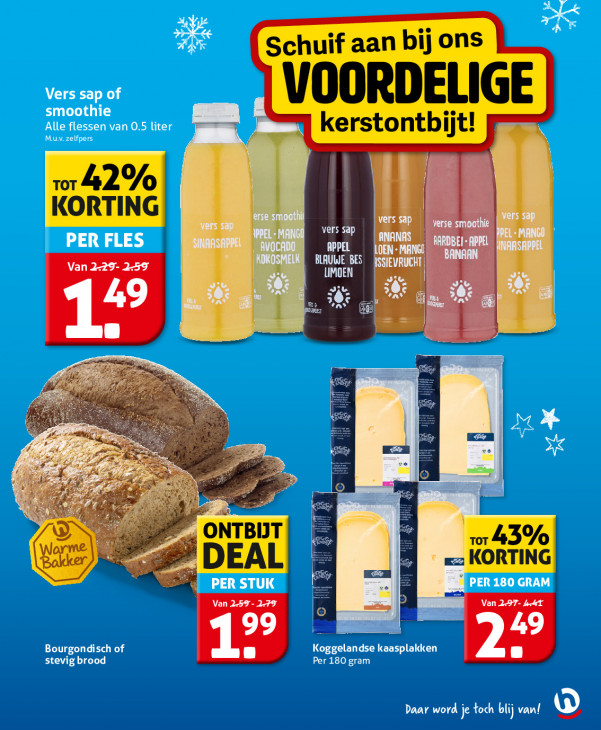 Hoogvliet Folder 17.12.2025