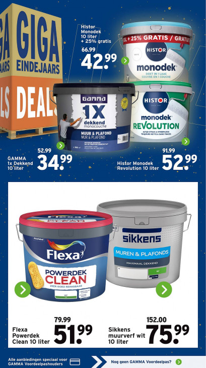 Gamma Folder 22.12.2025