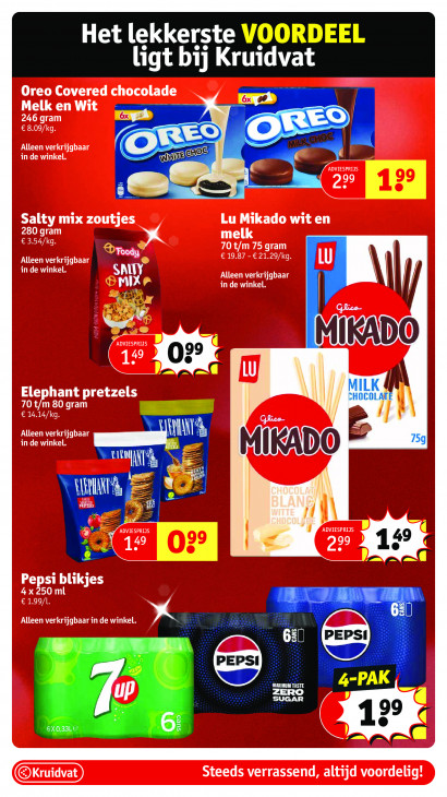 Kruidvat Folder 23.12.2025