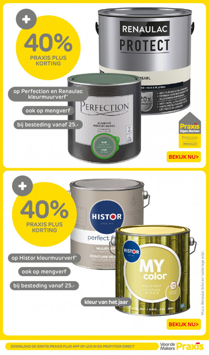 Praxis Folder 22.12.2025