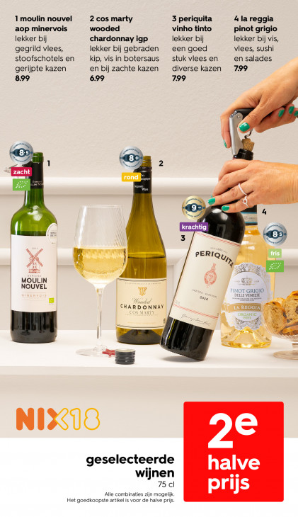 HEMA Folder 22.12.2025