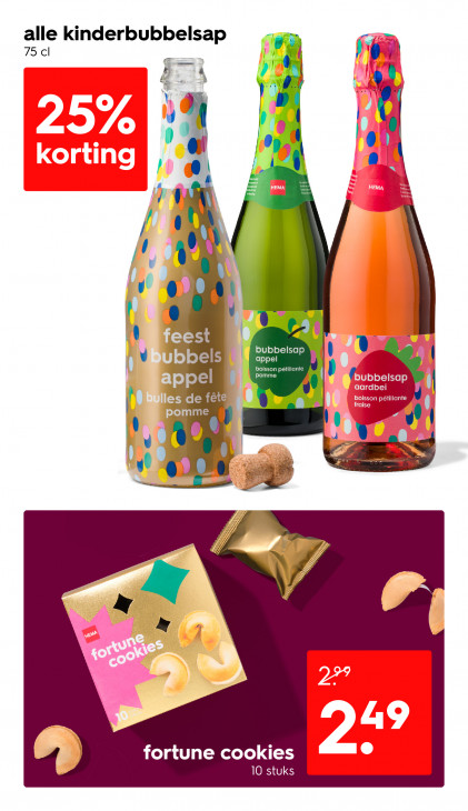 HEMA Folder 22.12.2025