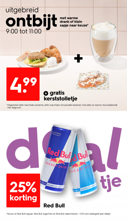 HEMA Folder 22.12.2025