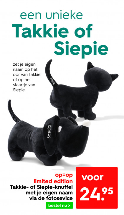 HEMA Folder 22.12.2025