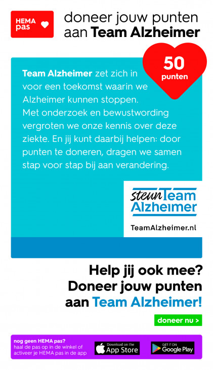 HEMA Folder 22.12.2025