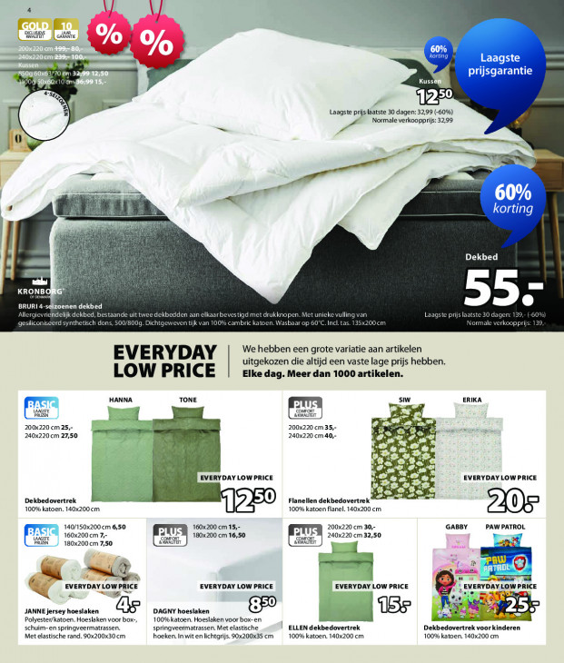 Jysk Folder 22.12.2025