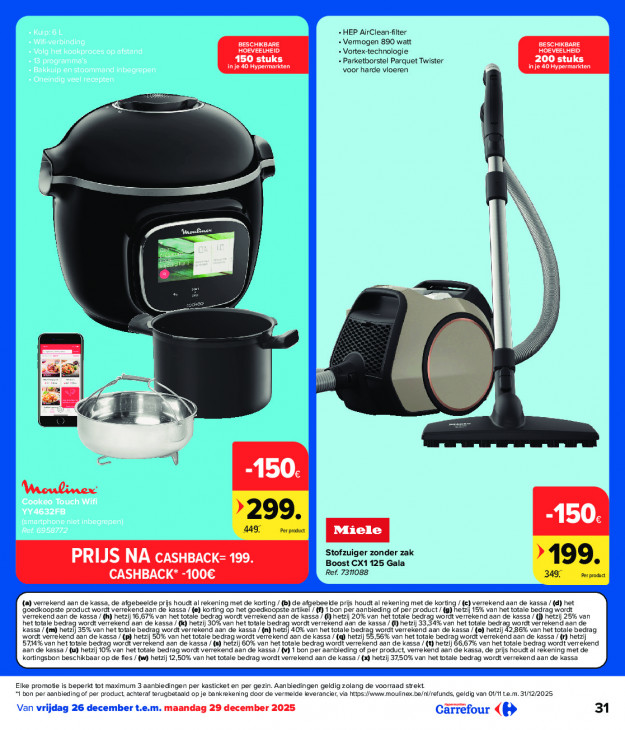 Carrefour Folder 26.12.2025