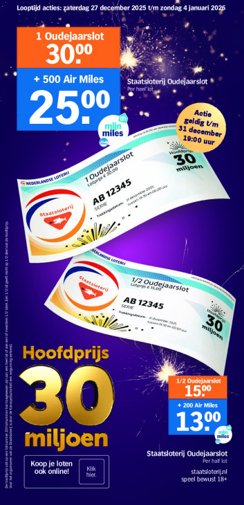 Albert Heijn Folder 27.12.2025