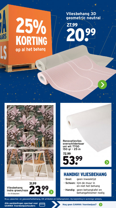 Gamma Folder 29.12.2025