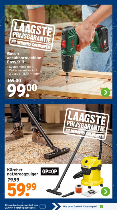 Gamma Folder 29.12.2025