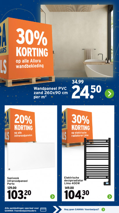 Gamma Folder 29.12.2025