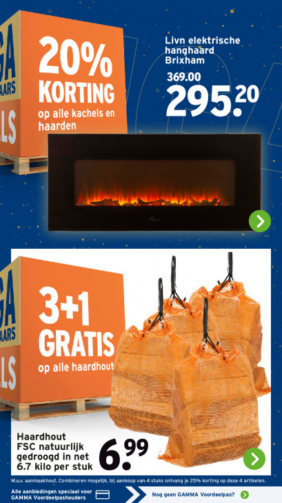 Gamma Folder 29.12.2025