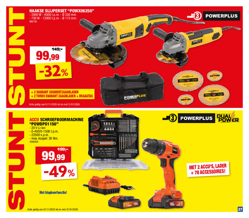 Hubo Folder 29.12.2025