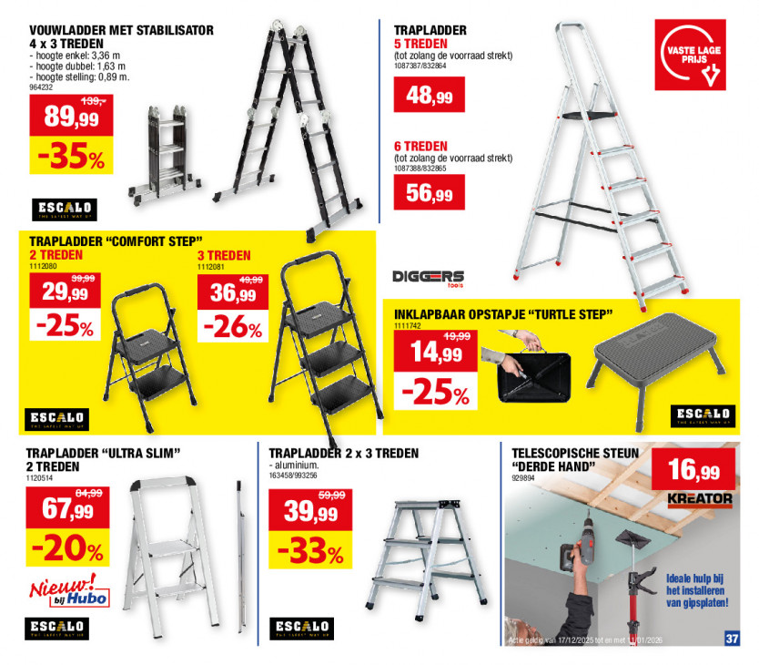 Hubo Folder 29.12.2025