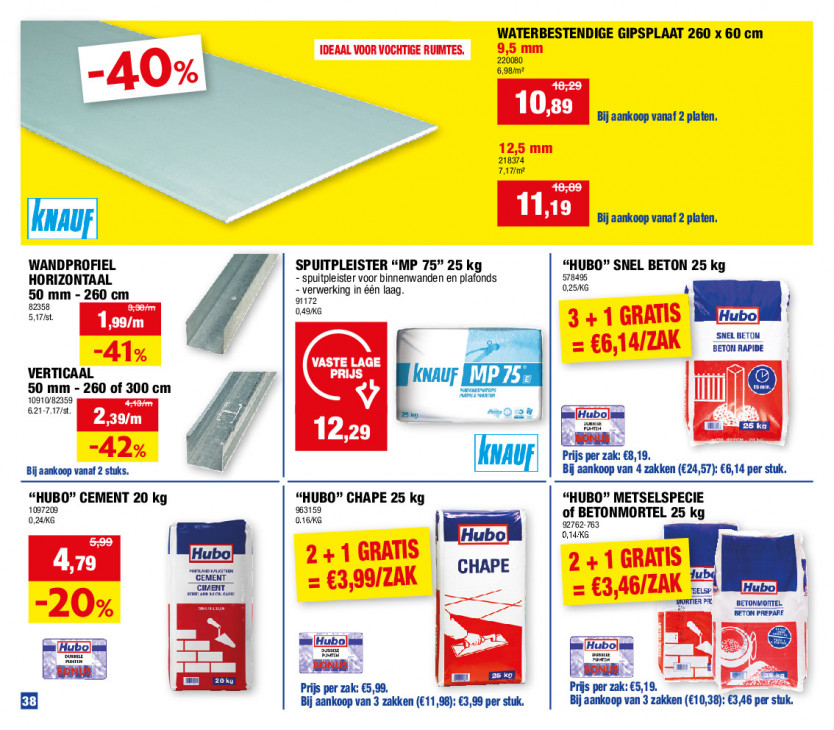 Hubo Folder 29.12.2025