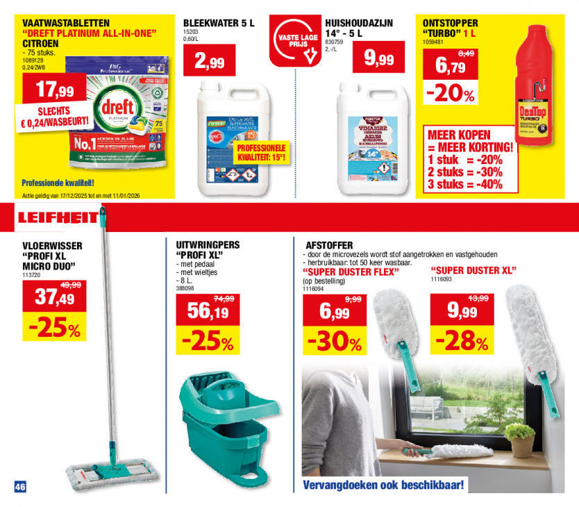 Hubo Folder 29.12.2025