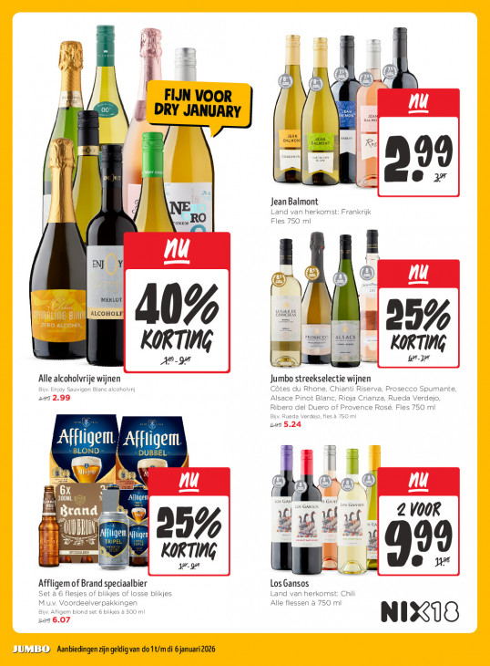 Jumbo Folder 01.01.2026