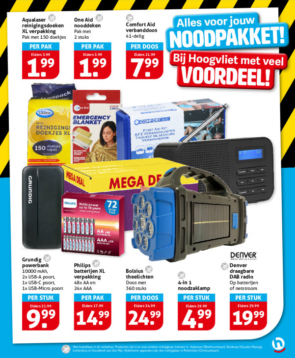 Hoogvliet Folder 07.01.2026
