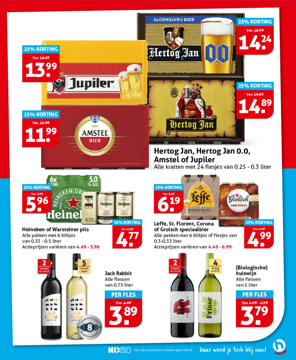 Hoogvliet Folder 07.01.2026