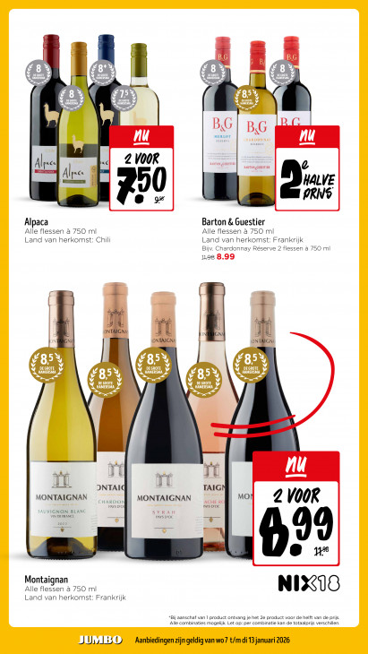 Jumbo Folder 07.01.2026