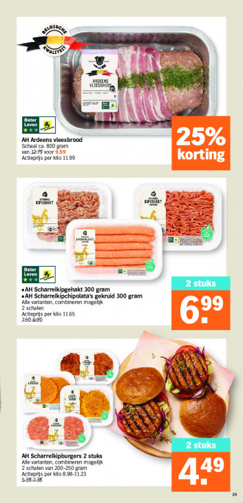 Albert Heijn Folder 05.01.2026
