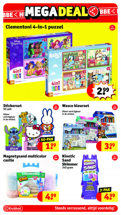 Kruidvat Folder 05.01.2026