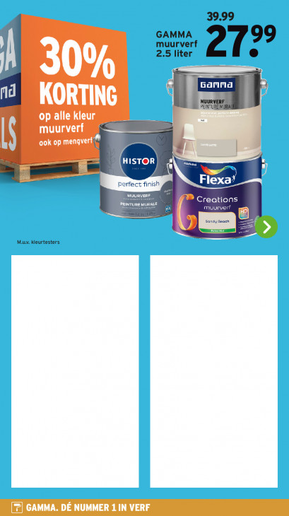 Gamma Folder 05.01.2026