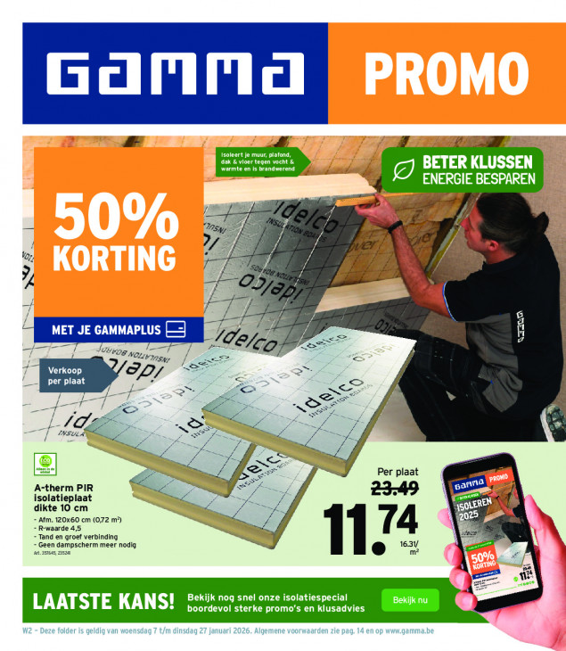 Gamma Folder 07.01.2026